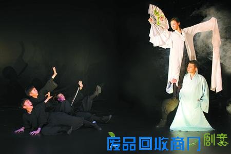 创意肢体剧《极致·李慧娘》亮相上海话剧艺术中心