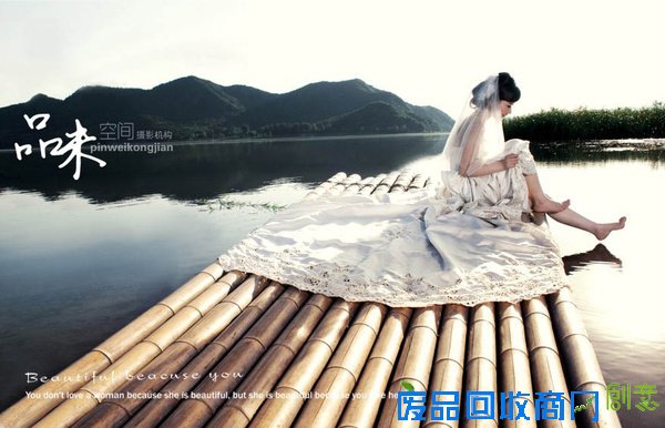 北京婚纱摄影；婚纱照服装搭配指南