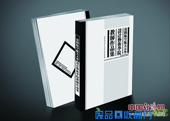 邢宏亮:优秀的视觉设计作品往往是创意与制作的完美结合
