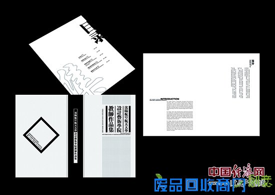 邢宏亮:优秀的视觉设计作品往往是创意与制作的完美结合