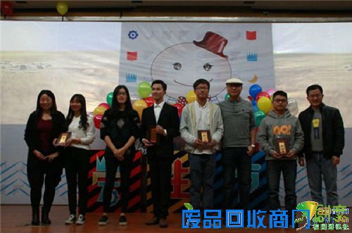 浙江高校举行“爱生节”创意系列活动