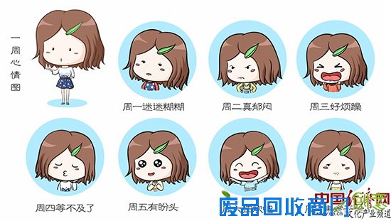 王灿强:创意讲述惠安文化尽抒三代亲情