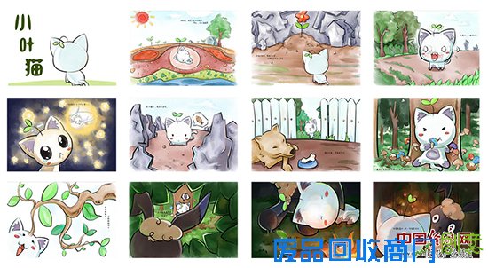 王灿强:创意讲述惠安文化尽抒三代亲情