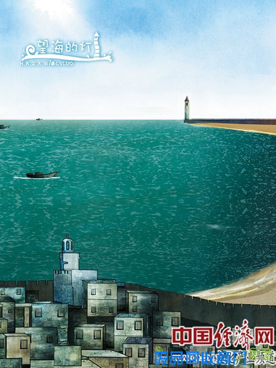 王灿强:创意讲述惠安文化尽抒三代亲情