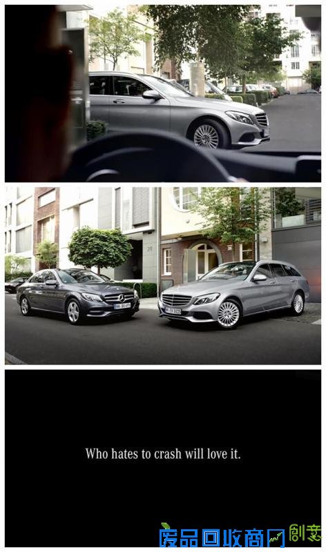 车企创意广告解析第一期 奔驰《永远无法相撞的汽车》