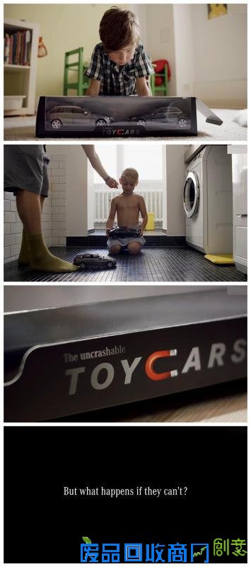 车企创意广告解析第一期 奔驰《永远无法相撞的汽车》