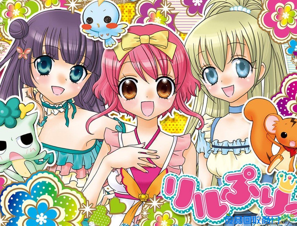 偶像宣言美少女组合 1280x1024高清壁纸壁纸7