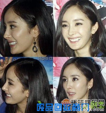 杨幂被封“圆月弯刀” 盘点“侧脸残”女星（图）