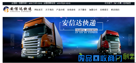 QQ截图20151217152627