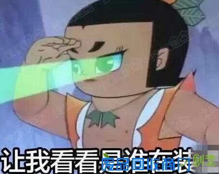 【今日最奇观】看破了!朋友圈里好看的照片都是怎么拍的