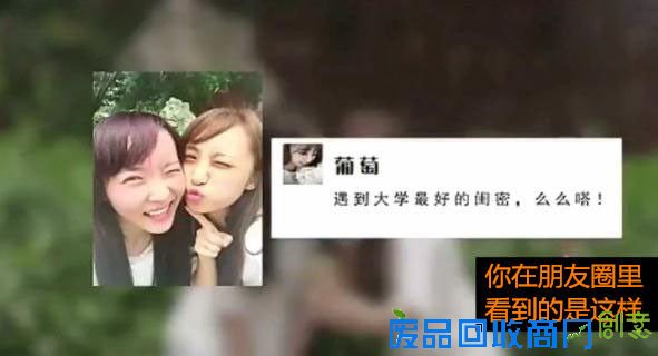 【今日最奇观】看破了!朋友圈里好看的照片都是怎么拍的