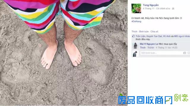 【今日最奇观】看破了!朋友圈里好看的照片都是怎么拍的