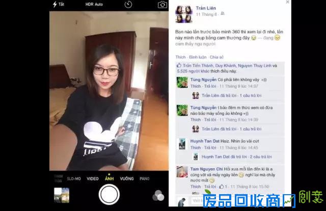 【今日最奇观】看破了!朋友圈里好看的照片都是怎么拍的