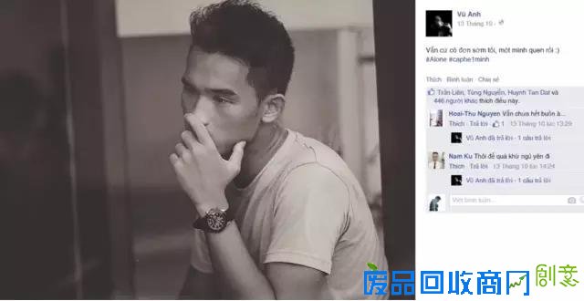 【今日最奇观】看破了!朋友圈里好看的照片都是怎么拍的