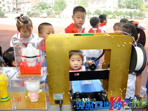 “3D打印机，这么神奇哦！”