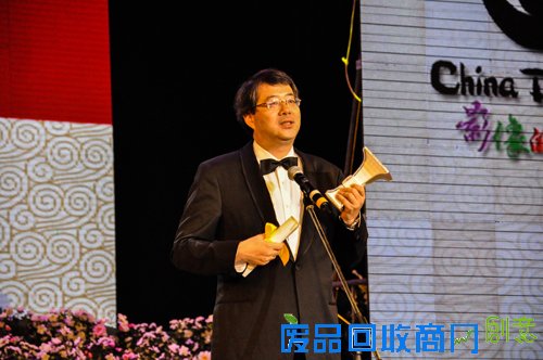 十位摄影大师昨晚获颁“镜美尊”