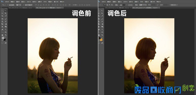 PS逆光照片技巧_新客网