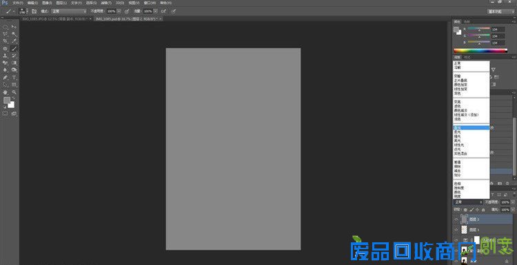 PS逆光照片技巧_新客网