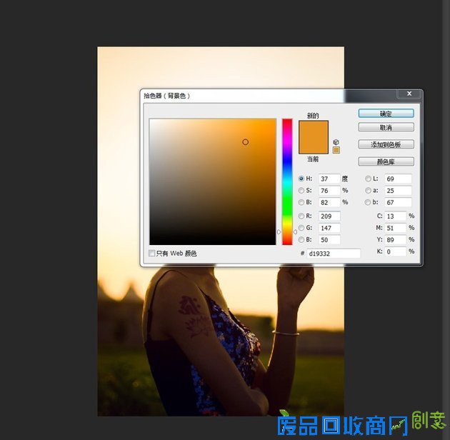 PS逆光照片技巧_新客网