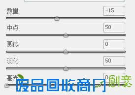 PS逆光照片技巧_新客网