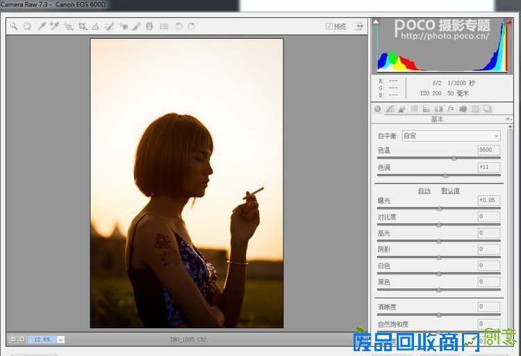 PS逆光照片技巧_新客网
