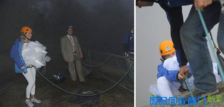 恐高慎入！摄影师吊在悬崖上拍婚纱照  