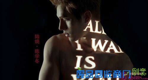 开启美图电影《爵迹》最高颜值的“小时代”