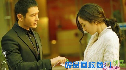 开启美图电影《爵迹》最高颜值的“小时代”