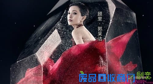 开启美图电影《爵迹》最高颜值的“小时代”