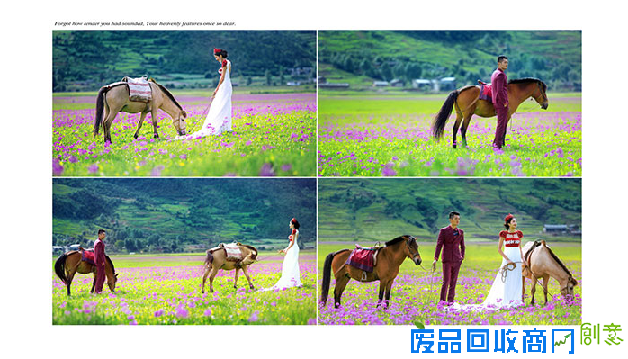 郑州婚纱摄影排名前十名