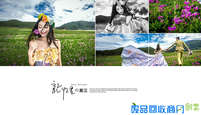 郑州婚纱摄影排名前十名