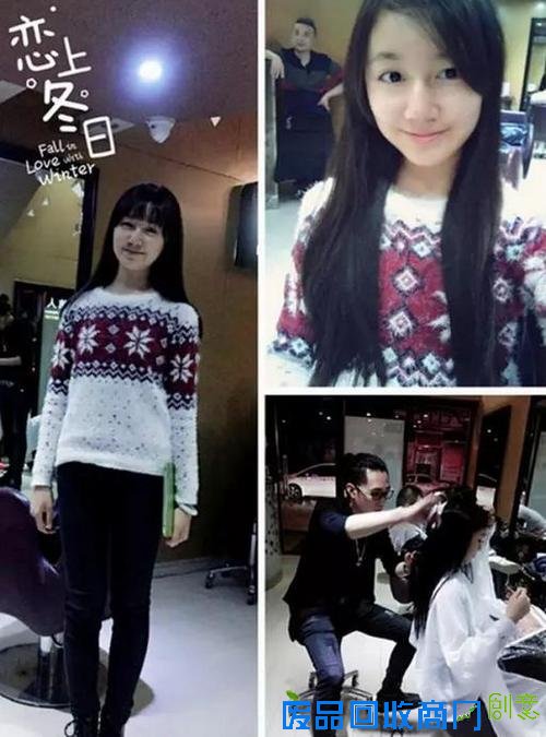 点读机女孩长大了 长发飘飘甜美可人(组图)