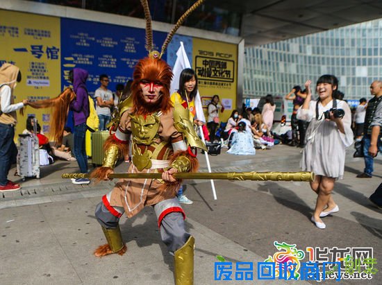 听说大家很爱看《大圣归来》，那就来西部动漫节找我玩吧，约不约？（设计台词）