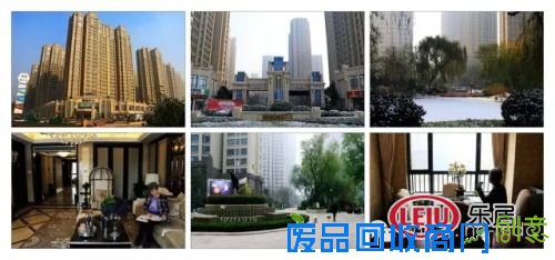 【美图大赏】居美的家，赏美的风景！