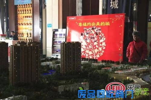 【美图大赏】居美的家，赏美的风景！