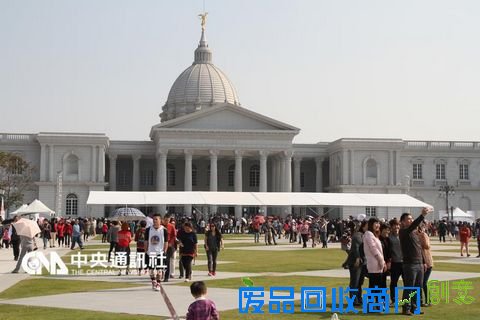 “新奇美博物馆”。(台湾“中央社”档案照片) “新奇美博物馆”。(台湾“中央社”档案照片)