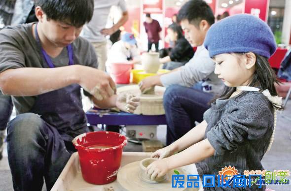 上千创意产品 带您品味时尚