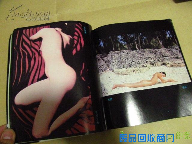 【图】国外人体艺术摄影 臀部疼痛是什么原因:性感人体艺术摄影 光线暧昧用色大胆图片