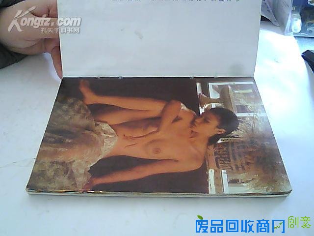 生命之美--人体艺术摄影 臀部疼痛是什么原因:性感人体艺术摄影 光线暧昧用色大胆图片