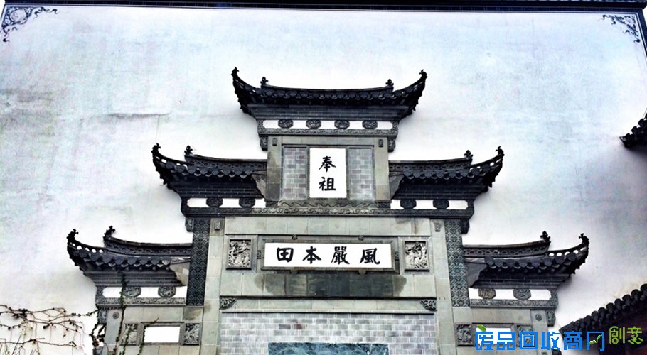 醉美婺源，古道寻枫，行摄最美乡村