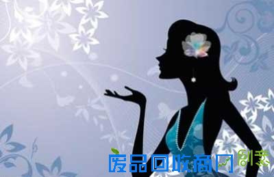 哪年出生的女子天生命好