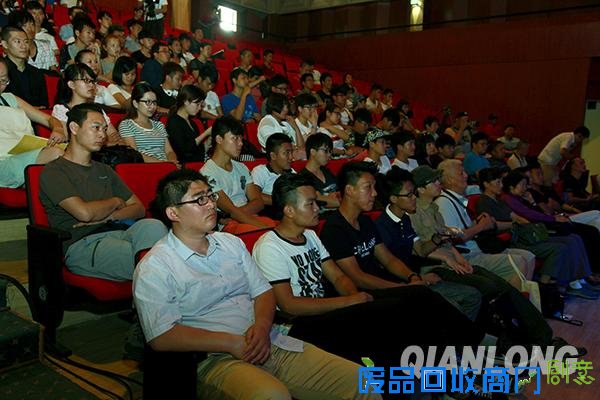 2015年摄影协会举办大师培训专场