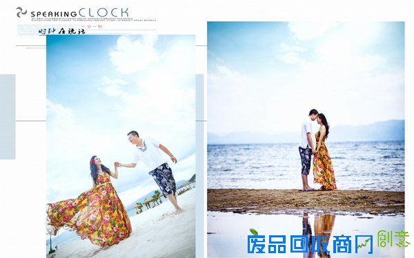 客片-清新唯美的浪漫