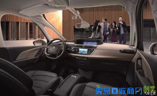 【向墨守成规说NO 我有我百变创意空间