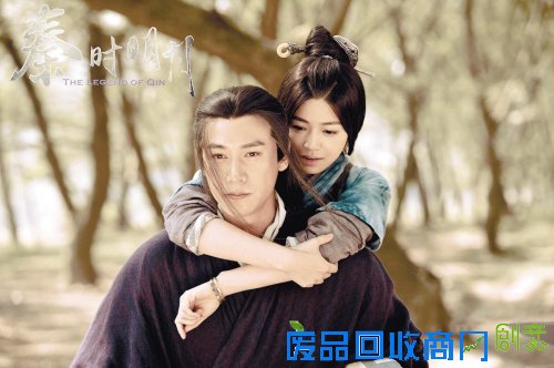 陆毅陈妍希蒋劲夫主演 电视剧《秦时明月》今晚开播(图)