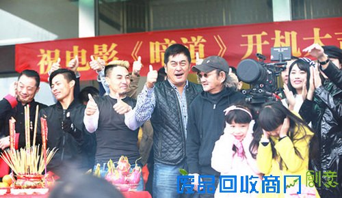 《暗道》拍摄豪炫班底 美女导演朱愷淇执导