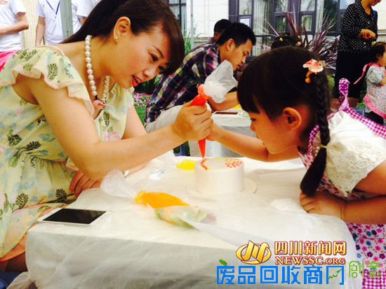 看,蛋糕应该这么画