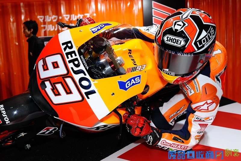 原创摄影-爆乳车模香艳热舞 翘臀露底频走光 2015东京改装车展车模美图 - 桃花公子 - 公子影像空间