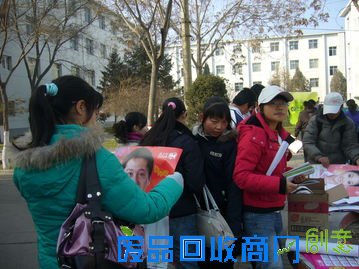 日本mm裸体艺术:日本裸婚纱摄影:这几个日本美女的名字,全知道的话再加分