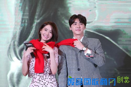 李易峰《请跟我联络》MV发布 出道八周年牵手允儿<span class=title_blue>图</span>